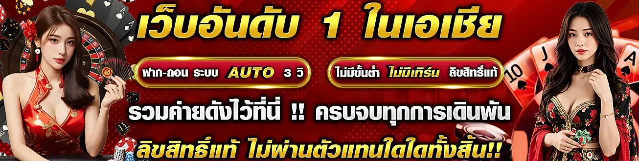 imgi_1_top-website-maxgame365s.